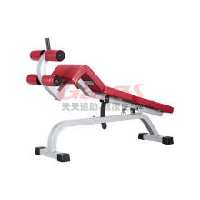  永康市名城娛樂健身設(shè)備廠 主營 健身器材配件 健身器