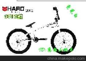 【12款哈洛HAROBMX小輪車HARO 200.2極限車 運動車 BMX極限車】價格,廠家,圖片,其他防偽技術產品,騰達運動器材-