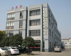 張家港大富億運(yùn)動(dòng)器材