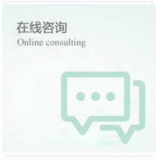 江蘇省職業(yè)技能鑒定服務(wù)網(wǎng)與廣州思庫(kù)信息科技 攜手推動(dòng)江蘇信息技術(shù)咨詢(xún)服務(wù)專(zhuān)業(yè)化發(fā)展