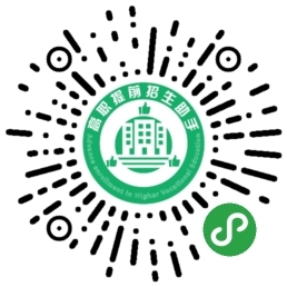 聚焦江蘇招生考試網(wǎng) 專(zhuān)業(yè)信息技術(shù)咨詢(xún)服務(wù)助力學(xué)子圓夢(mèng)