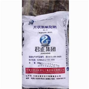 氫氧化鈉多領域應用及市場渠道探析——以內蒙古君正片堿、山東總代理和融雪劑為例