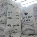 曲靖醬油廠污水站99氫氧化鈉價格解析與應用