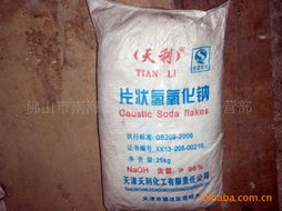 天利氫氧化鈉96與純堿 性質(zhì)、應(yīng)用及主要區(qū)別